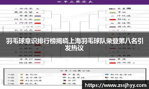 zoty中欧官网