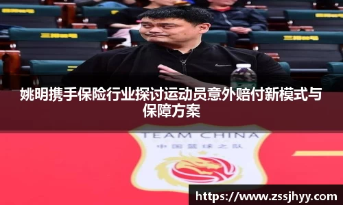 zoty中欧官方app下载