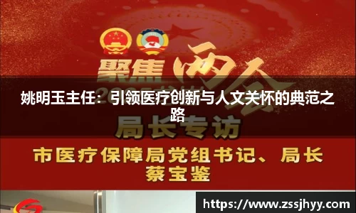 zoty中欧官方网站