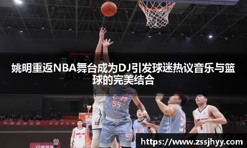 zoty中欧官方app下载