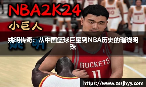 zoty中欧官方app下载