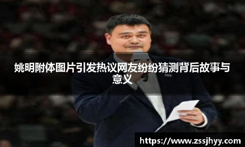 zoty中欧官方app下载