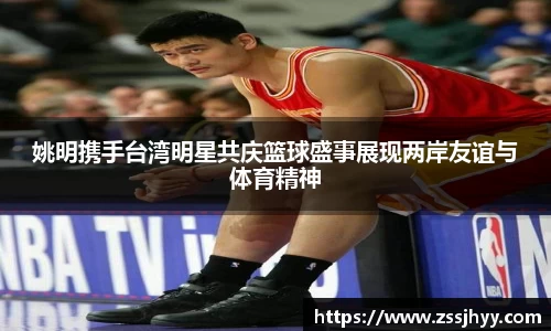 zoty中欧官方app下载