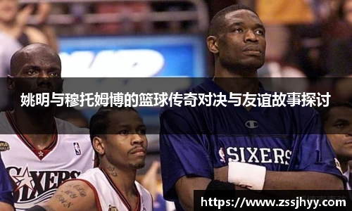 zoty中欧官方app下载