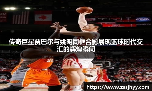zoty中欧官方app下载