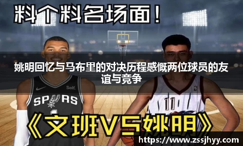zoty中欧