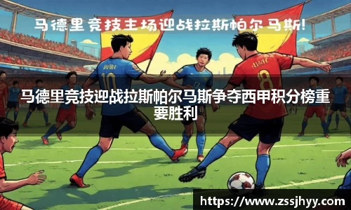 zoty中欧官方app下载