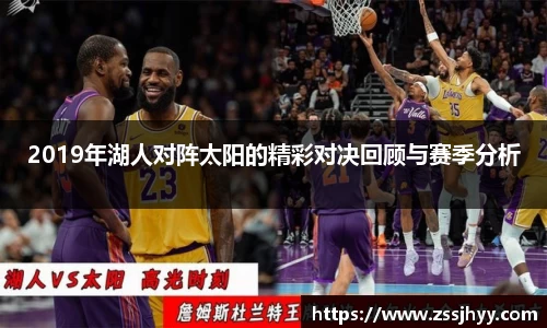 zoty中欧