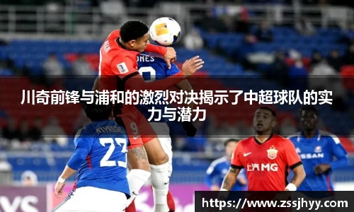 zoty中欧官方app下载