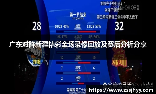 zoty中欧官方app下载