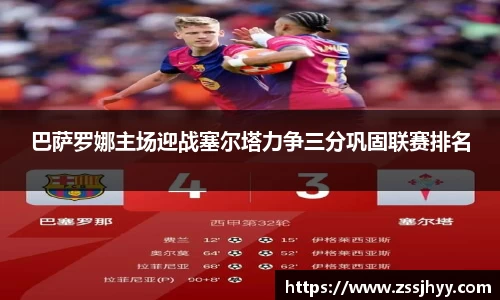 zoty中欧