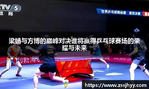 zoty中欧官方网站
