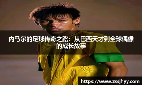 zoty中欧官方app下载