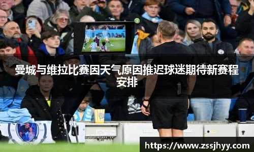 zoty中欧官方网站