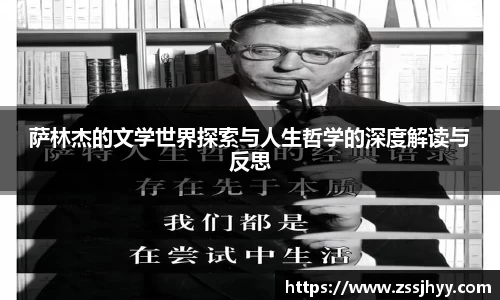 zoty中欧官方app下载