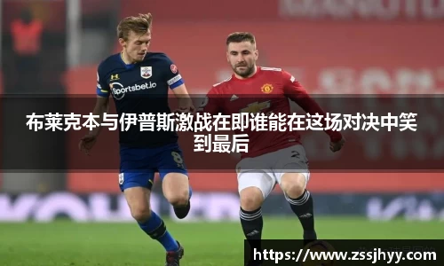 zoty中欧